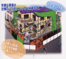 架設足場の施工